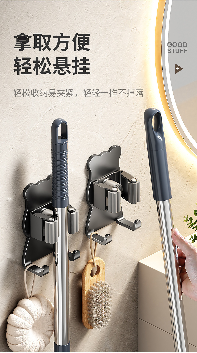 跨境拖把夹免打孔拖把架拖布扫把挂钩子亚马逊壁挂固定扫帚工具夹详情7
