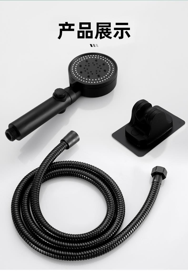 Shower pressurized showerhead, bathroom heater, household water heater, hand-held shower head bracket set, batch competition pic 15
