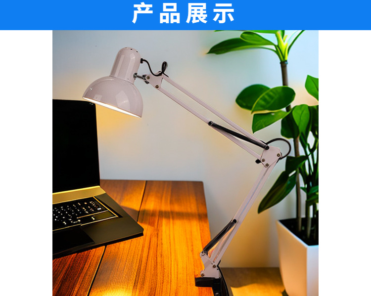 LED long-arm eye-protecting nail and eyelash desk lamp, learning, reading, work, tattoo repair, tattoo clip, folding lamp pic 3