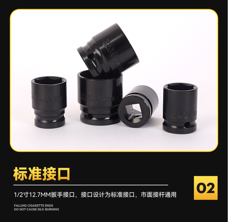 1-2 Pneumatic socket manufacturer wholesale extended hexagonal socket lithium electric wrench socket for scaffolder wrench pic 11