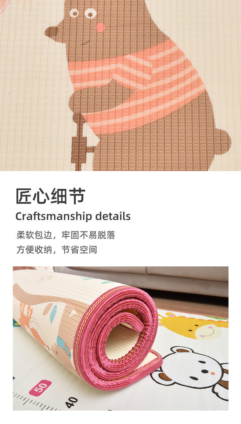 0951a7b4-d493-4584-b4e8-3040b86882db.jpe