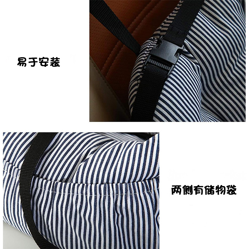 车载狗窝宠物狗狗座椅四季通用可拆洗夏天柯基博美地垫大号猫咪窝详情6