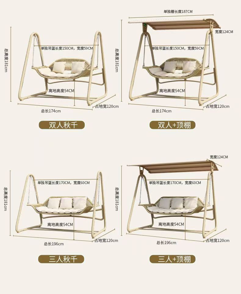 Outdoor swing, courtyard cradle, hanging chair, villa garden, balcony, terrace, leisure, lazy person, Internet celebrity, double rocking chair swing pic 22