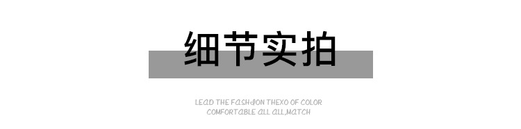 380重磅纯棉圆领卫衣 秋冬款美式长袖T恤男女宽松套头打底衫上衣详情16