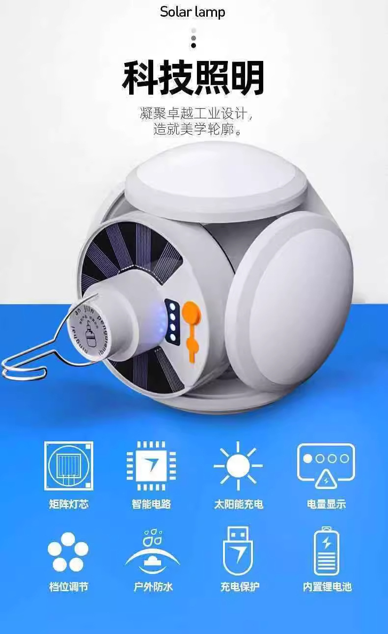 Solar-powered night market led household rechargeable bulbs, high-brightness emergency bulbs, outdoor wireless night market street vending lights pic 10