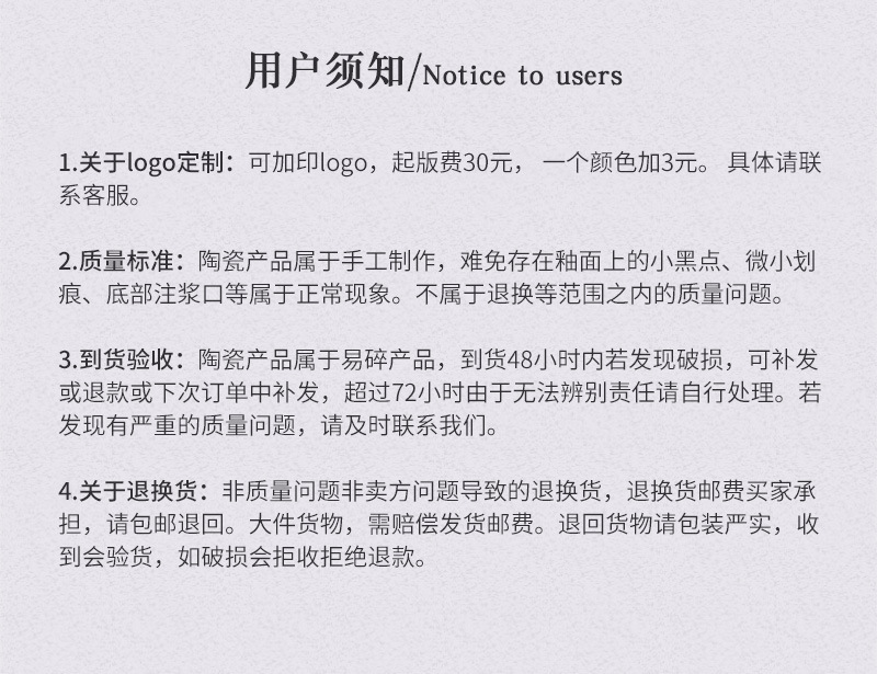 碗批发6个装6寸青花瓷碗批发碗家用批发套装汤碗面碗饭碗商用批发详情13