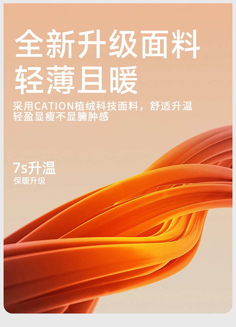 Jiawei 2025 Winter coffee-soled fleece flared jeans for women, thickened and fleece for warmth, Zhongshan pic 2