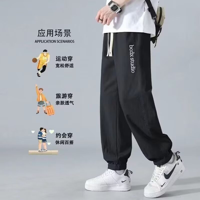 侧边条纹裤子男小众设计感直筒运动卫裤秋季高级感垂坠感休闲长裤详情13