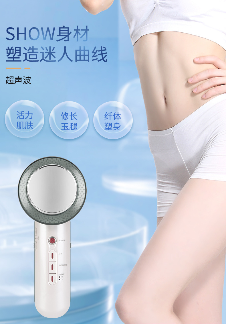 shanilak Portable three-in-one EMS current body shaping device, beauty massage device, introduction device and slimming device pic 2