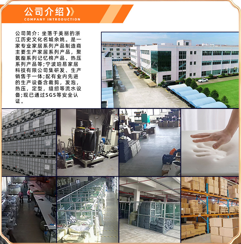 记忆棉U型枕护颈枕旅行午睡专用脖子靠枕学生睡觉飞机U形枕详情1