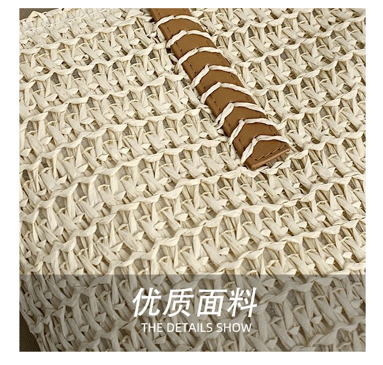 2024时尚新款沙滩草编大容量包包女单肩包百搭洋气编织旅行托特包详情10
