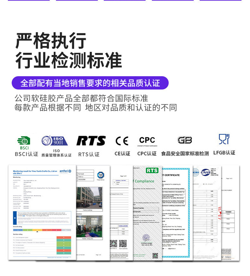 灭鼠先锋俄罗斯方块叠叠乐硅胶解压泡泡魔方亲子互动儿童玩具详情4