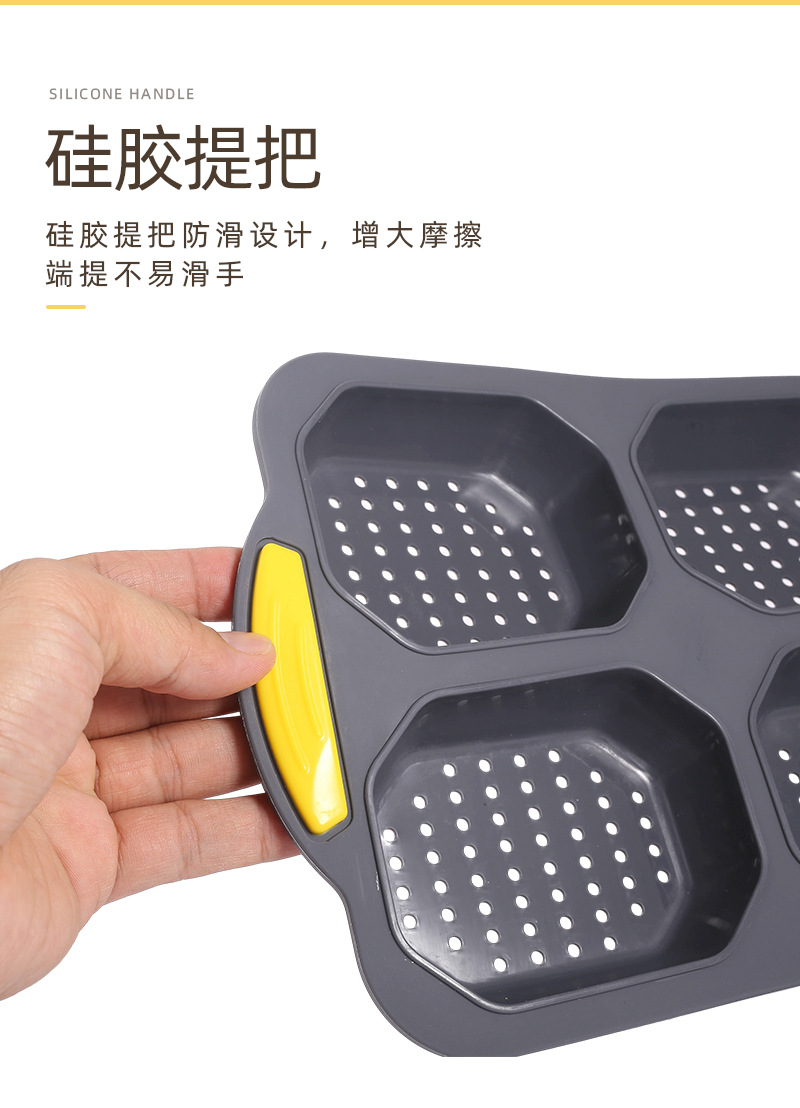 新品食品级4格硅胶面包模烘焙烤盘家用蛋糕模DIY烘焙工具详情7