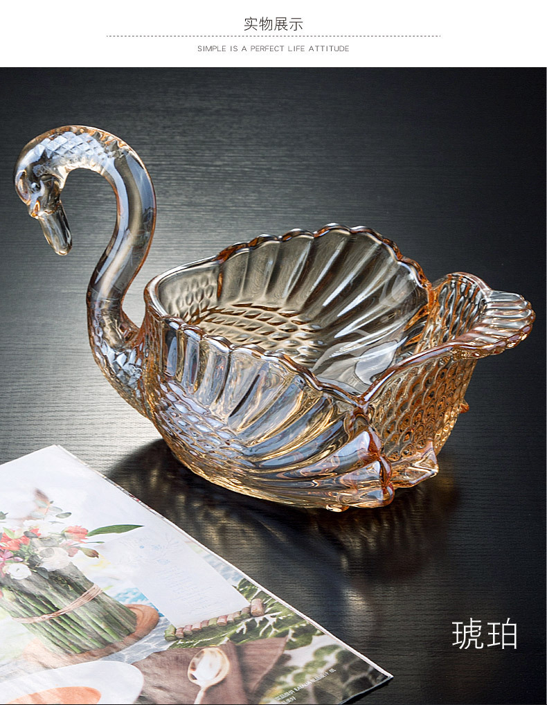 欧式家用分格玻璃水果盘客厅水果篮创意水晶糖果盘干果盘天鹅果斗详情4