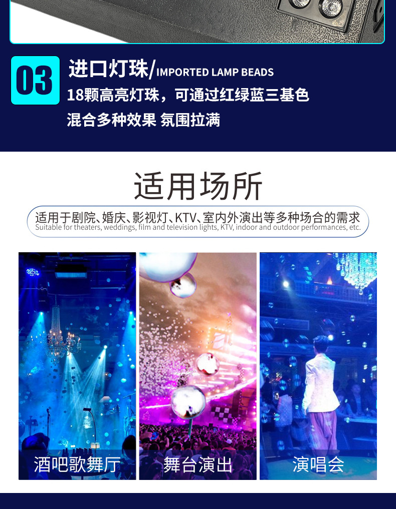 LED双轮烟泡机演唱会婚庆氛围烟雾泡泡机KTV酒吧烟雾特效喷雾机详情11