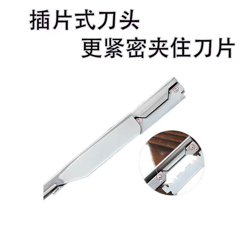 工厂直销理发店理发剃刀老式刮胡刀修眉刀架男士刮鬓角发刀剃须刀详情2