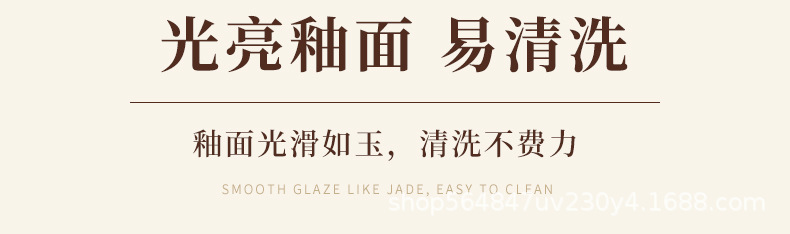 景德镇陶瓷碗吃饭碗家用泡面碗米饭碗汤碗盘子碗具套装餐具碗碟盘详情8