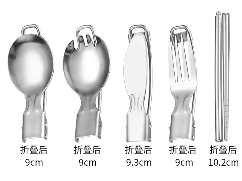 亚马逊304不锈钢折叠餐具套装刀叉勺筷子旅行便携式野餐跨境餐具详情7