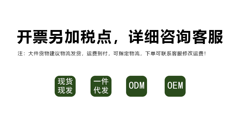 户外简行折叠桌子椅子铝合金蛋卷桌便捷式野餐桌椅露营装备用品详情1