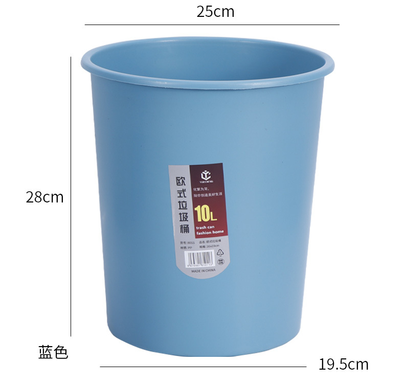 厂家批发家用塑料垃圾桶 可印LOGO厨房客厅废水桶 卫生间垃圾桶详情9