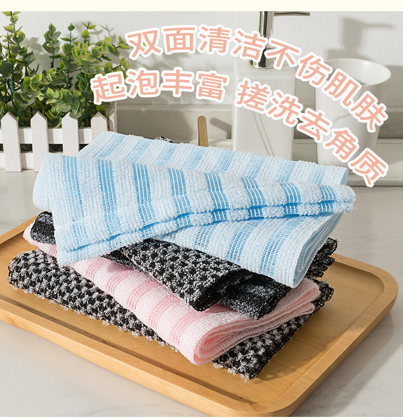 日式碳纤维搓澡巾长条搓泥后背洗澡巾去泥搓澡巾情侣桑拿巾详情7
