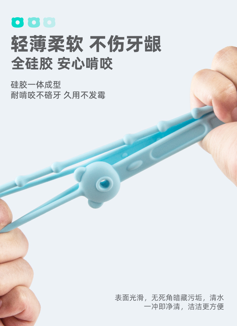 食品级硅胶婴儿防丢挂绳可水煮安抚奶嘴链宝宝牙胶咬咬乐磨牙神器详情5