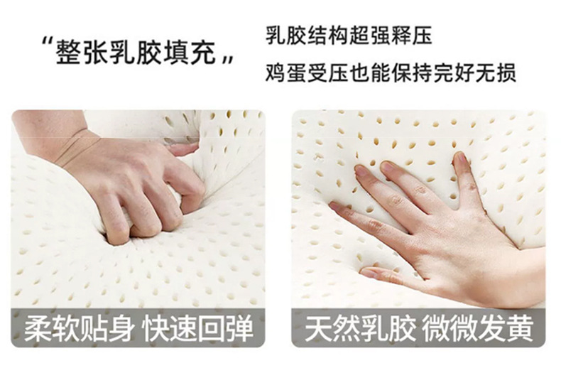 New upgraded latex mattresses, rental home floor sleeping pads, student thickened tatami mattresses, dormitory soft cushions wholesale pic 10