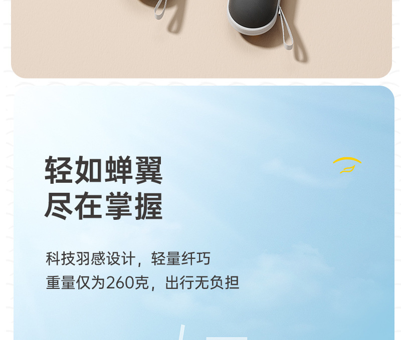 黑胶户外遮阳折叠礼品伞晴雨太阳伞 可定logo防晒胶囊五折广告伞详情14