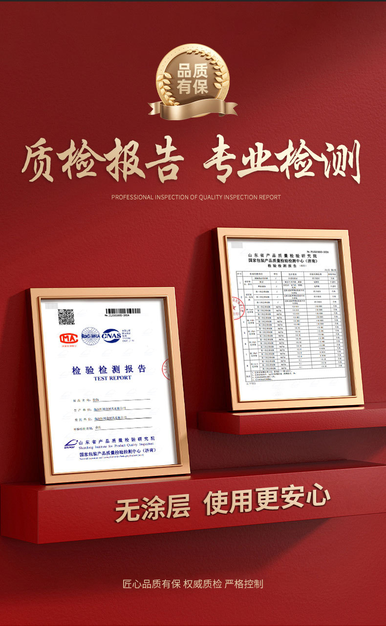 老式锻打铁锅传统无涂层不粘平底锅家庭通用铁锅不粘炒菜锅详情15