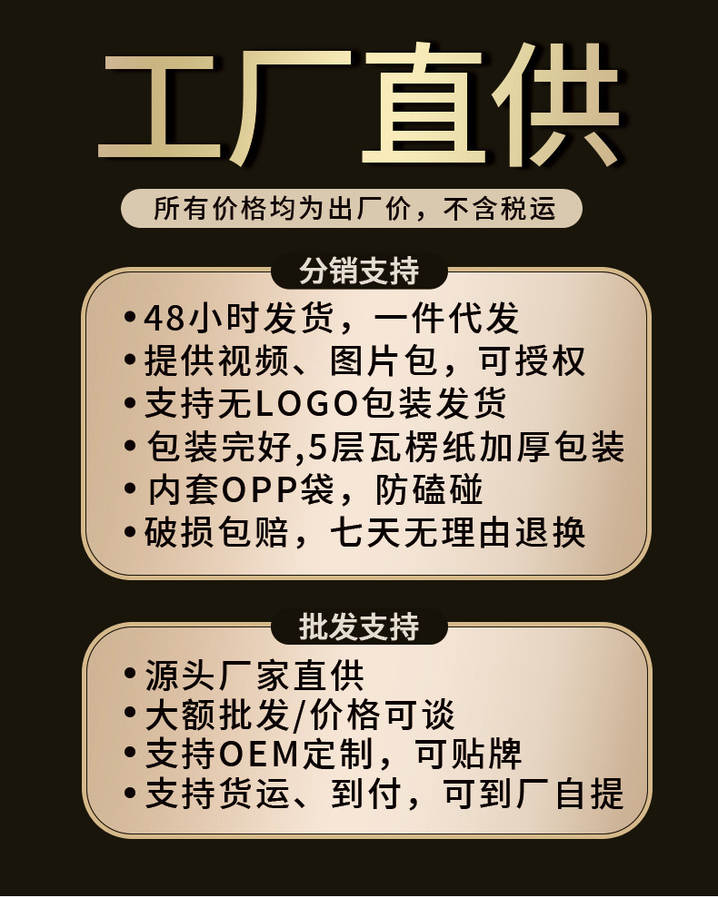 免打孔安装伸缩窗帘杆卧室衣柜撑杆晾衣架子简易浴帘杆客厅门帘杆详情1