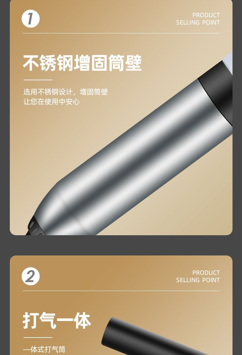 管道疏通器不锈钢打气一体疏通器家用疏通厕所卫生间管道一炮通详情5