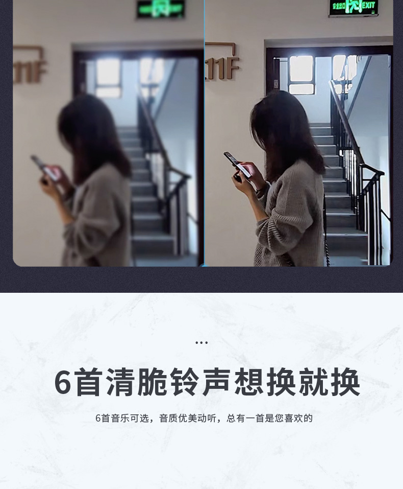 别墅无线可视对讲无线智能大屏门铃VideoDoorphone义乌小商品市场M10详情8