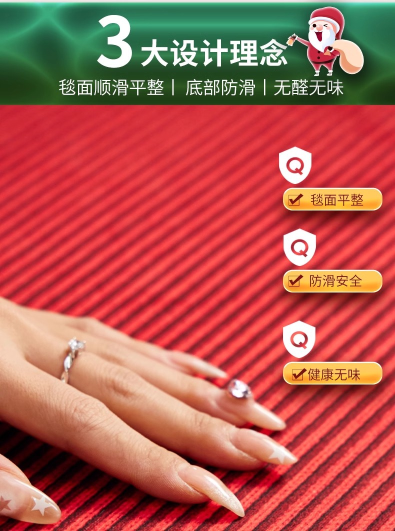 跨境圣诞节水晶绒地毯耐脏易打理客厅大地毯吸水防滑圆形地毯现货蓬松奢华批发仿羊毛中国定制现代阿尔福布拉斯客厅聚酯地毯家居酒详情38