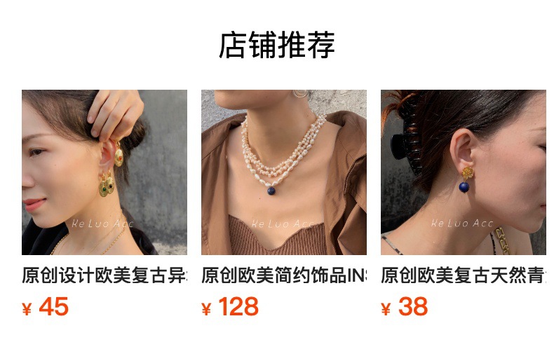 原创天然宝石耳环欧美精致复古耳饰轻奢高级感小众翅膀水滴耳环女详情1