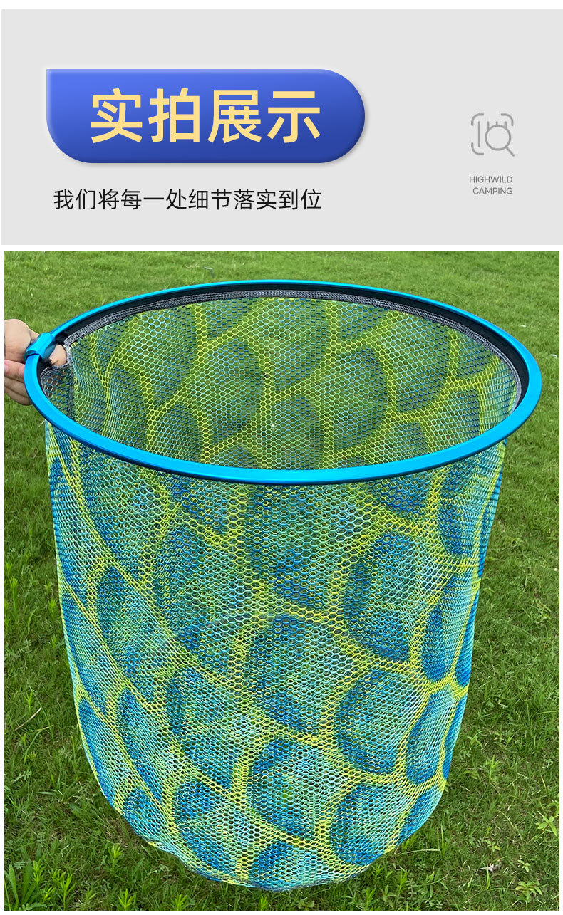 铝合金抄网头大物加深加厚涂胶防挂钩渔网兜垂钓用品运动户外渔线详情9