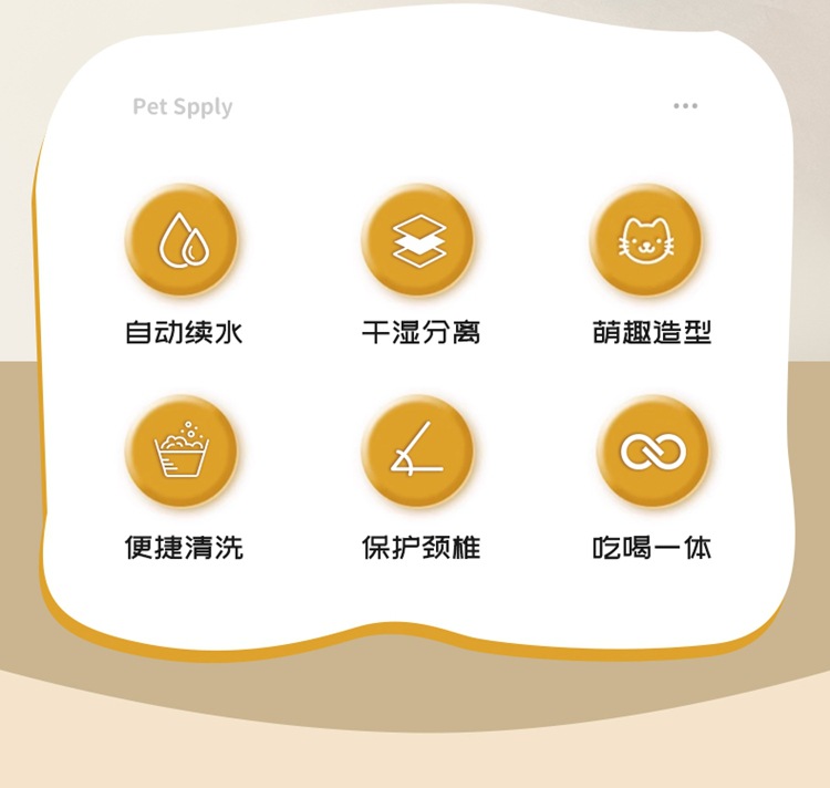 Cat bowl, slanted mouth, dog bowl, cat food bowl, double bowl, stainless steel automatic water refilling, pet bowl, two-in-one drinking and feeding device pic 2