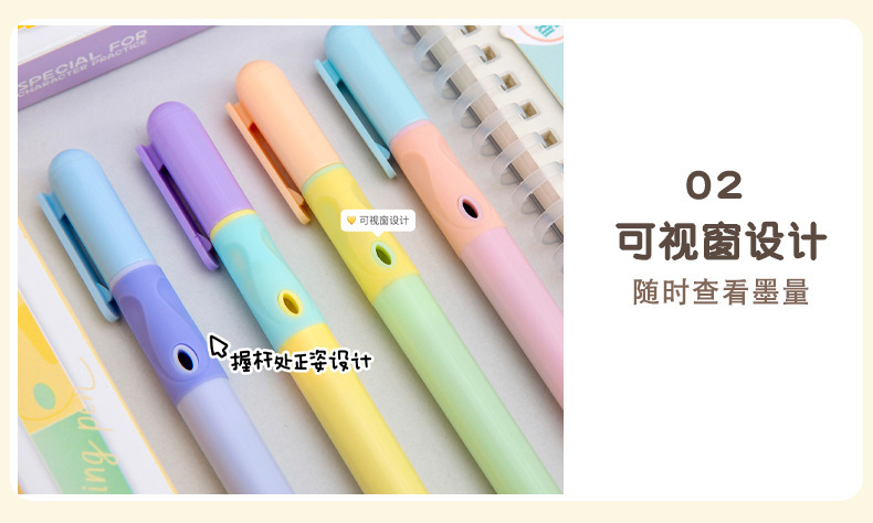 小学生专用正姿钢笔初学者练字专用高颜值可替换墨囊书写钢笔详情8