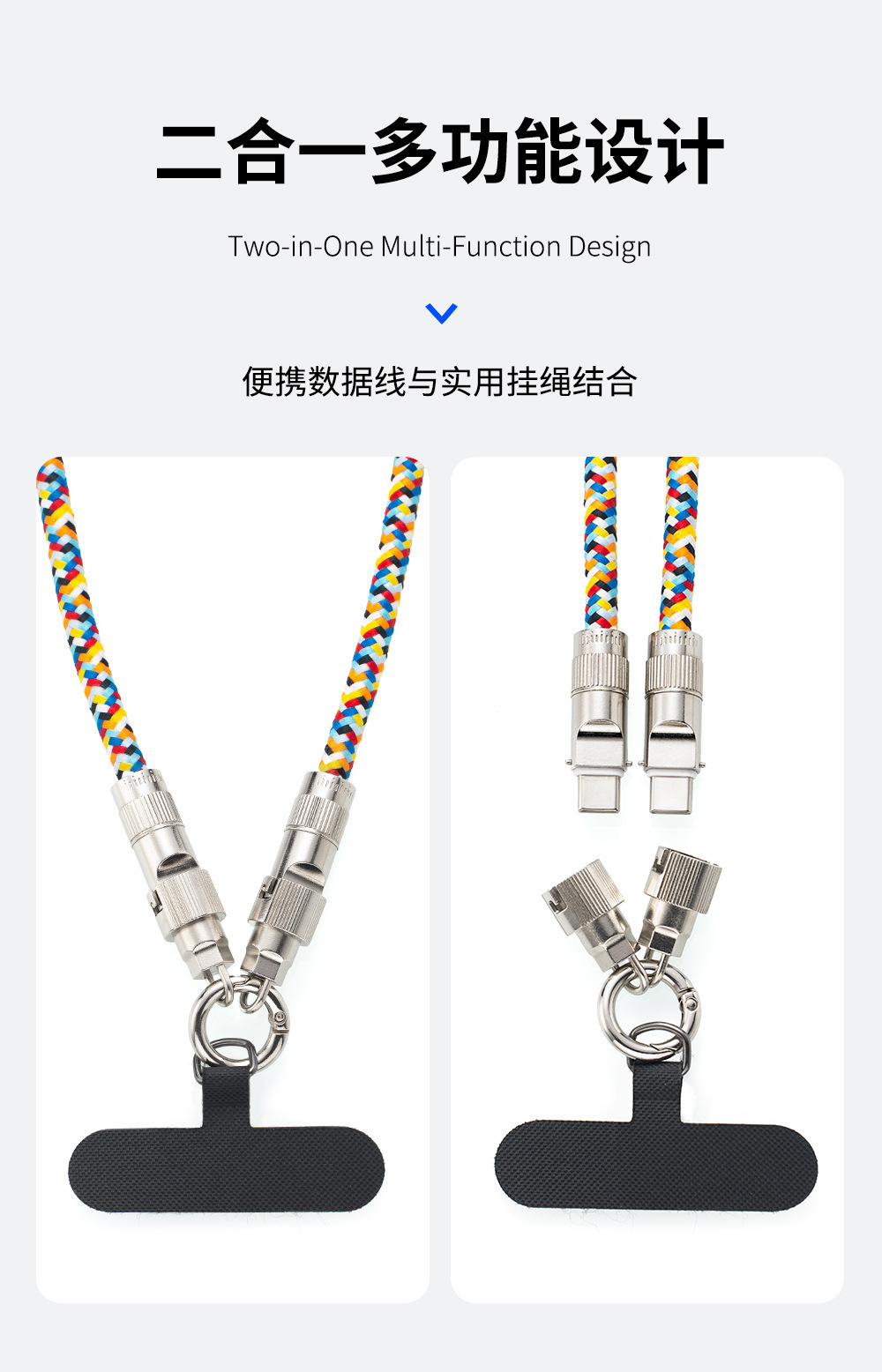 The camouflage clip lanyard for foreign trade is slanted and suitable for Apple 15 fast charging, wrist anti-loss Type-C charging cable and data cable pic 12