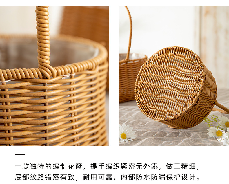 藤编手工编织插花篮手提鲜花草编月子鸡蛋篮子宝宝装饰家居花篮子详情12