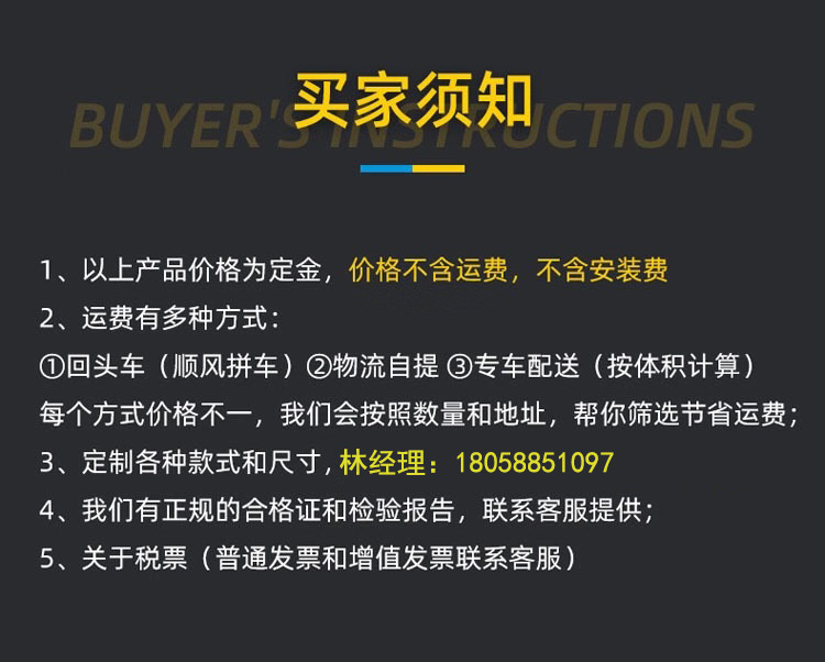 J41W industrial manual straight-through stop valve J41H-16C flanged steam stainless steel 304 stop valve DN150 pic 1