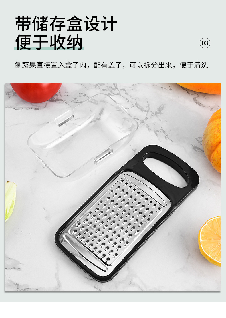 Factory wholesale stainless steel cheese grater, multi-functional box kitchen potato shreds, household ginger shreds pic 9