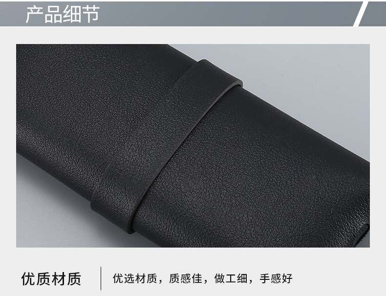 新款单钉墨镜PU皮盒软包太阳镜盒时尚黑色手提便携眼镜盒厂家直销详情3