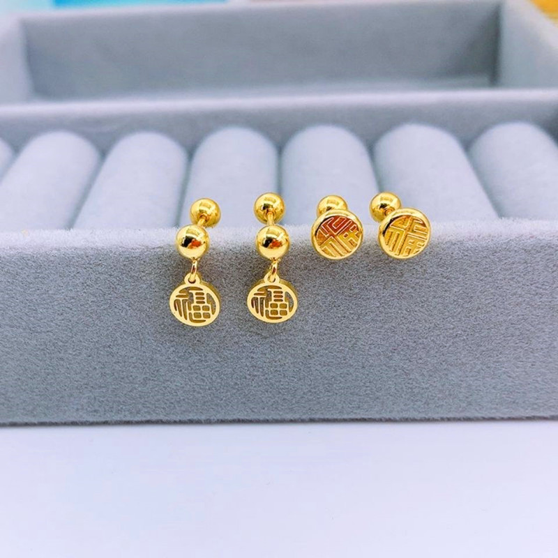 2022新款钛钢福字耳钉精致小巧螺丝拧扣耳骨钉不掉色百搭简约耳饰详情14