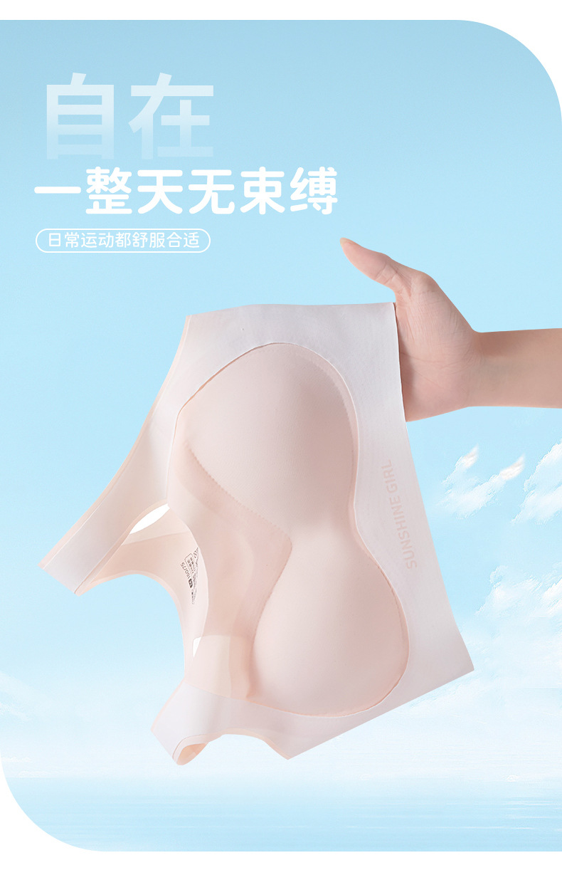 7A抗菌无痕少女内衣初高中学生文胸提拉矫正运动背心女童12-18岁详情8