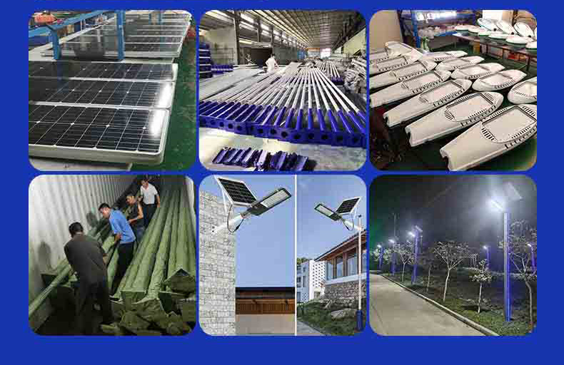 太阳能路灯头户外防水新农村超亮透镜道路照明灯家门口别墅庭院灯详情3