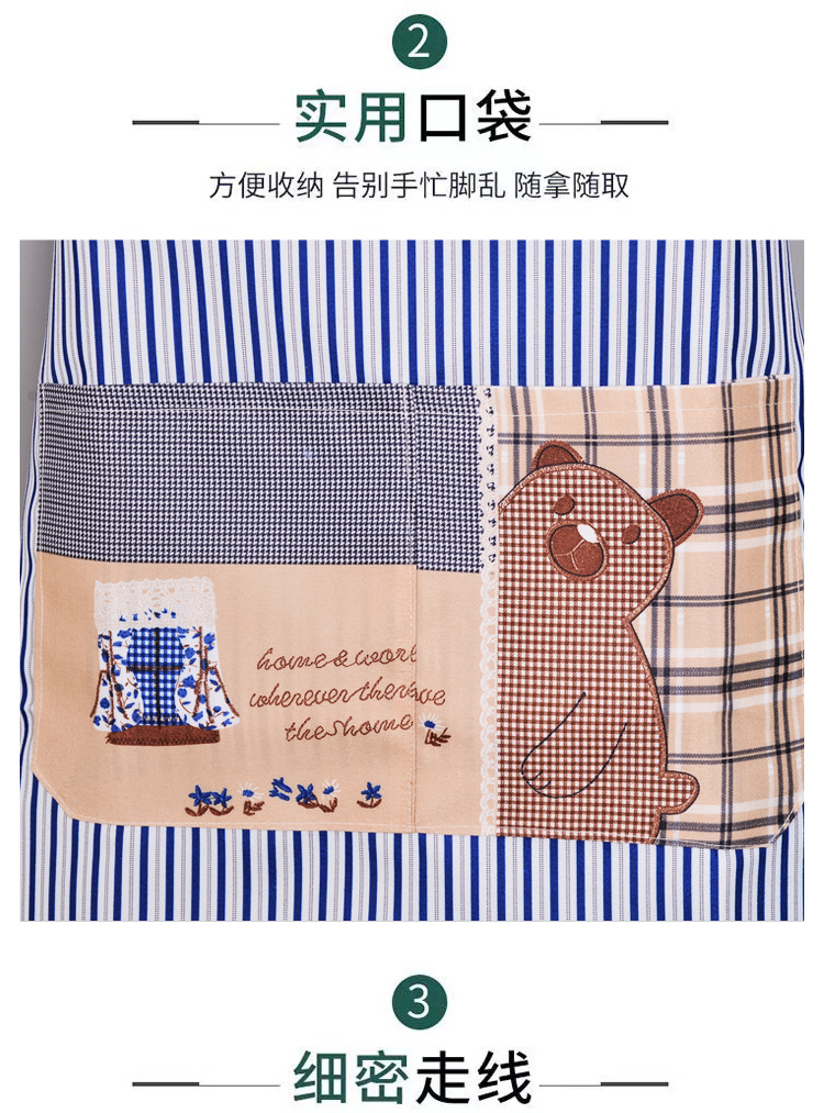 Korean cartoon neck-hanging apron bear waterproof, stain-resistant, oil-resistant and wear-resistant shoulder strap apron kitchen home cooking sleeveless baking waistband pic 8
