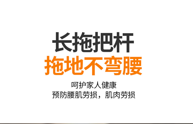 免手洗平板拖把懒人家用旋转拖布干湿两用清洁地拖地板瓷砖一拖净详情19