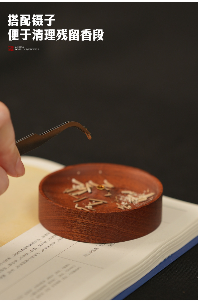 【跨境热销】创意实木香炉竹签香线香香插禅意室内家居摆件详情9