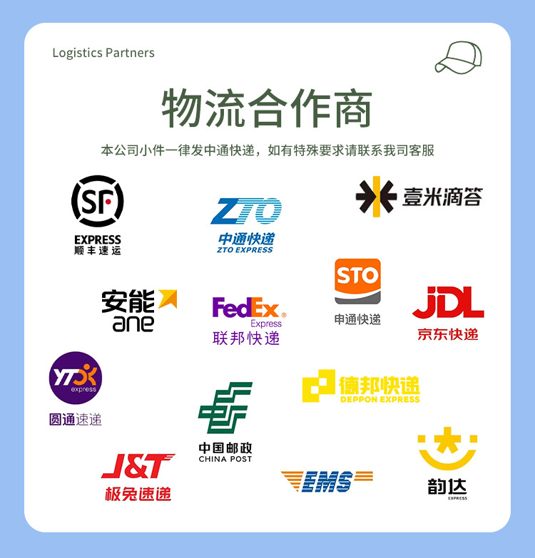 防晒棒球帽草帽遮阳帽加宽透气防紫外线大檐帽子夏季新款详情14
