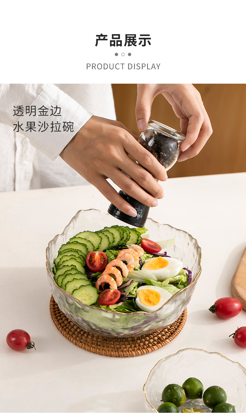 Gymbobaby Salad Bowl set, home light luxury golden-edge fruit plate, lead-free heat-resistant, popular crystal glass soup noodle bowl pic 12